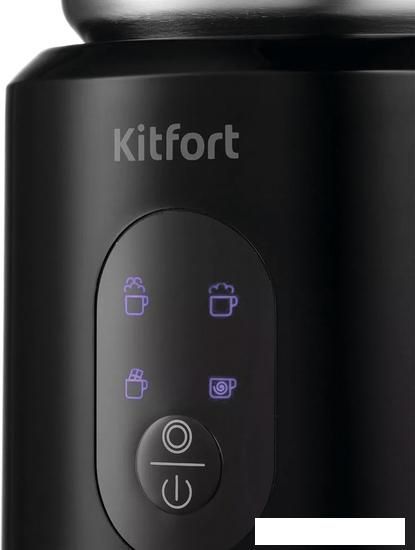 Автоматический вспениватель молока Kitfort KT-793