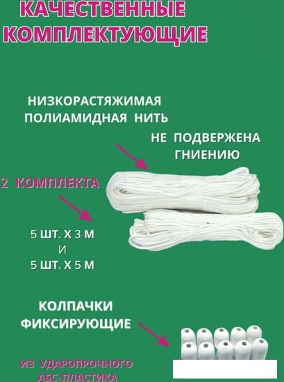 Сушилка для белья Comfort Alumin Group Потолочная телескопическая 5 прутьев 120-200см (алюминий)