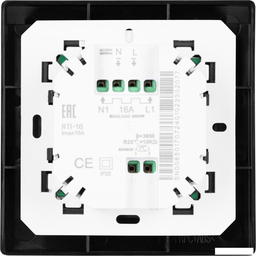 Терморегулятор Royal Thermo Intellon RTI-16