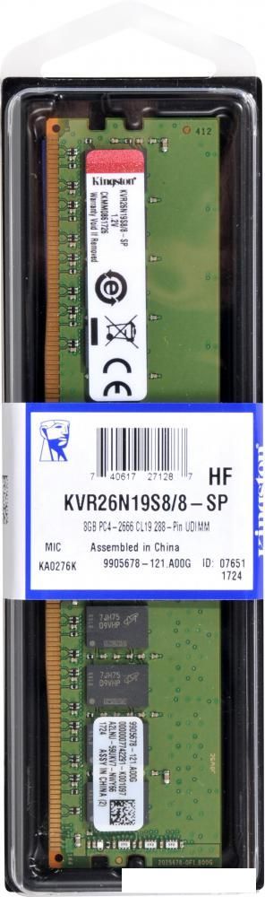 Оперативная память Kingston ValueRAM 8GB DDR4 PC4-21300 KVR26N19S8/8