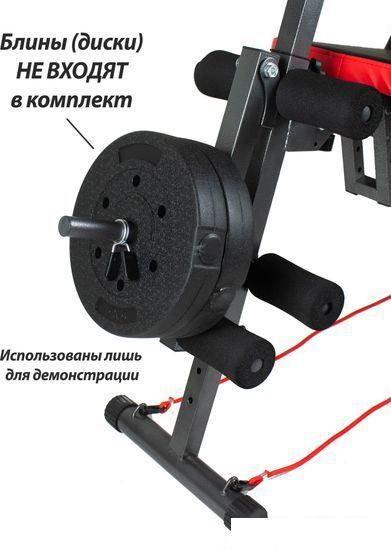 Силовая скамья Ametist 49 Pro с партой
