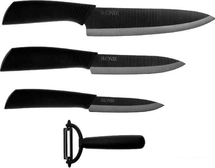 Набор ножей Huo Hou Nano Ceramic Knifes Set HU0010