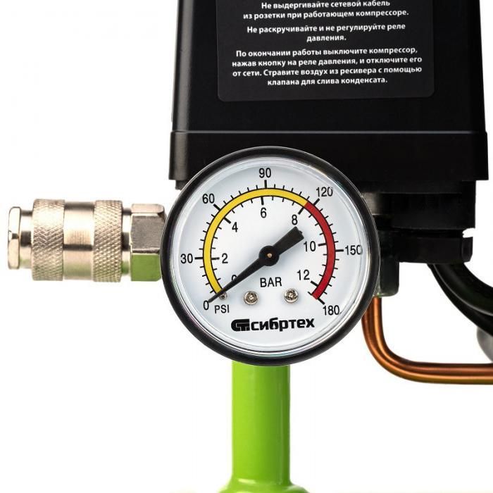 Компрессор СибрТех МБ 750/10