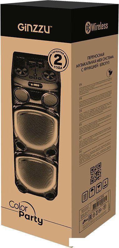 Патибокс Ginzzu GM-204