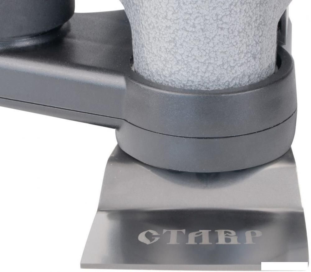 Реноватор Ставр МФИ-350БК