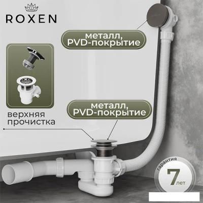 Сифон Roxen R70C-GM