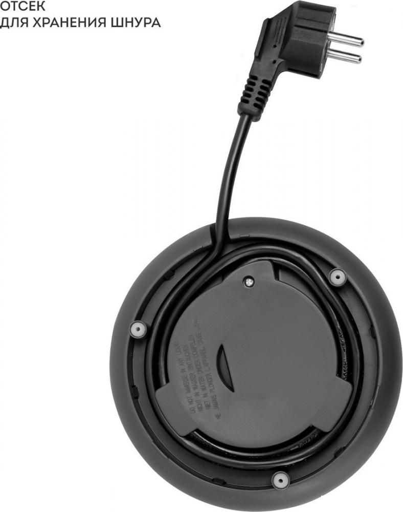 Электрический чайник Galaxy Line GL0338 (черный)