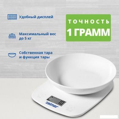 Кухонные весы Zelmer ZKS1460