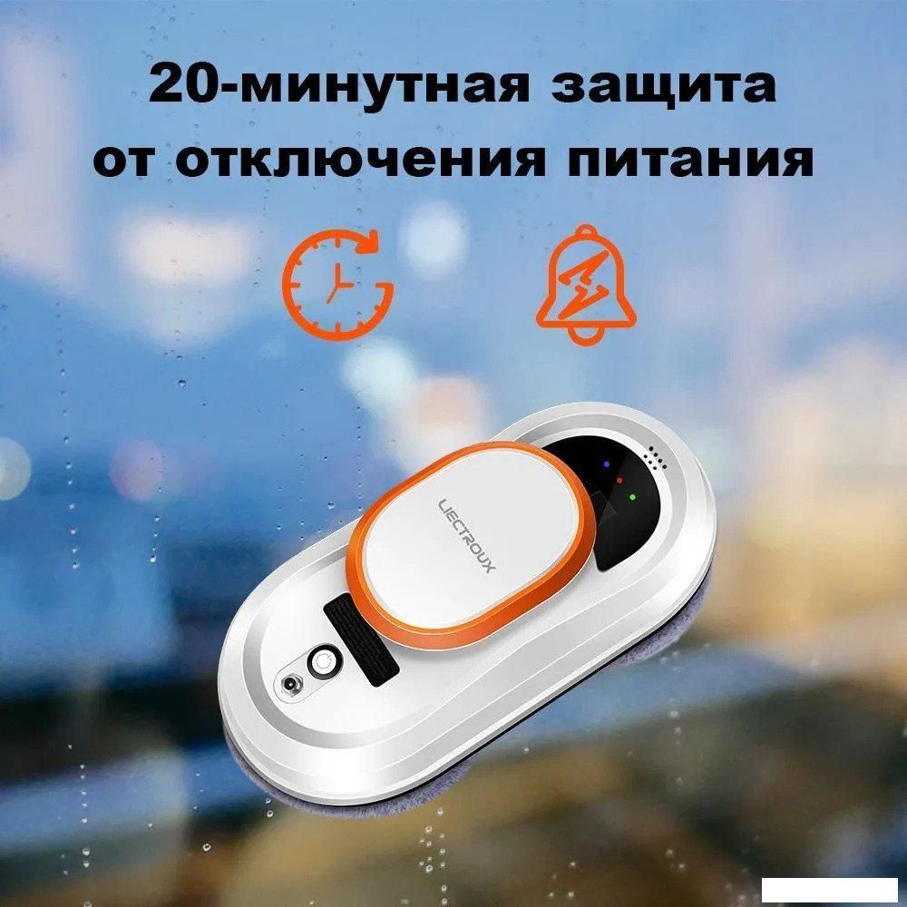 Робот для мытья окон Liectroux HCR-09