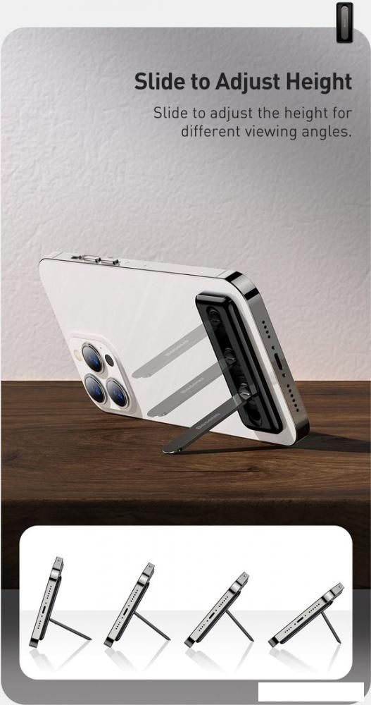 Накладка-держатель Baseus LUXZ000001