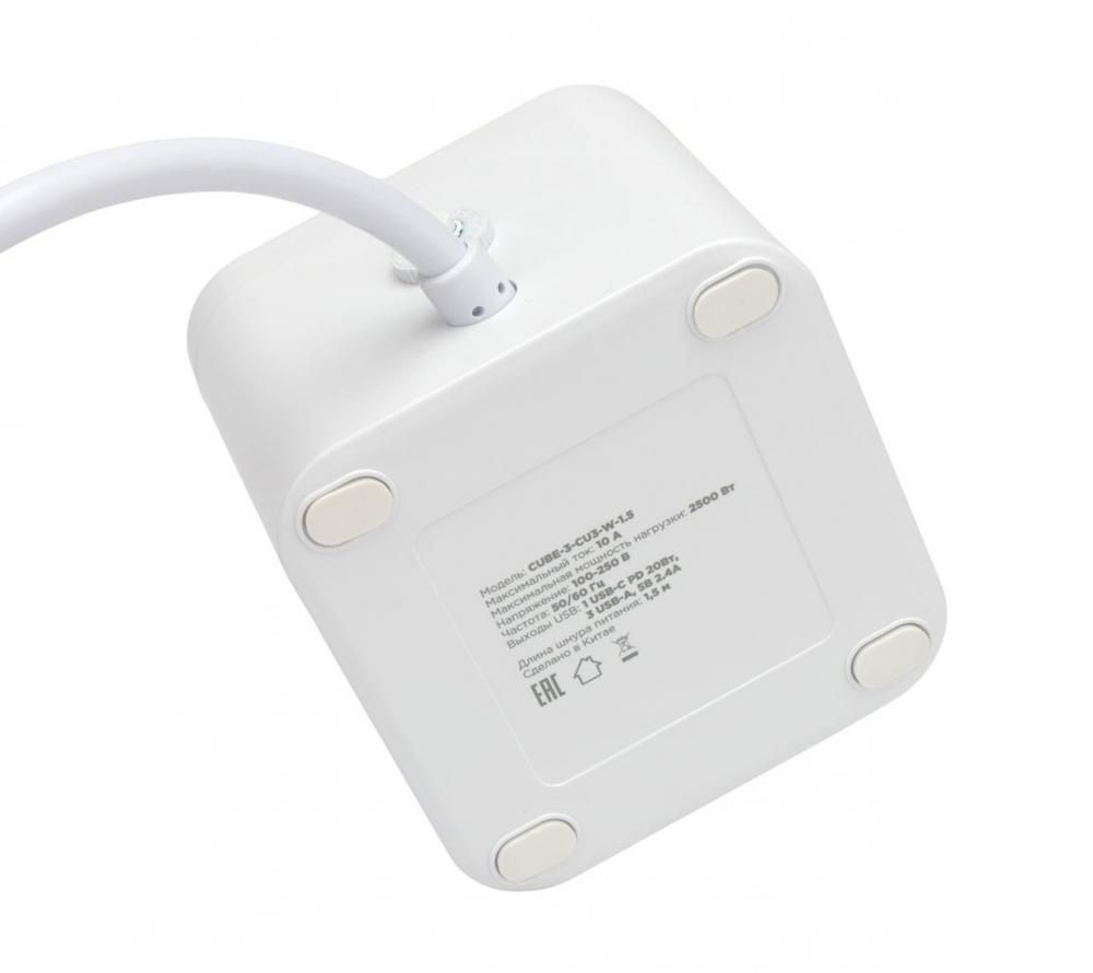 Сетевой фильтр Cablexpert CUBE-3-CU3-W-1.5