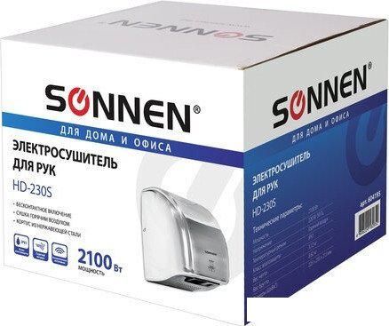 Сушилка для рук Sonnen HD-230S 604195