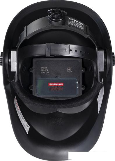 Сварочные маски Stavr (Ставр) МС-1/12