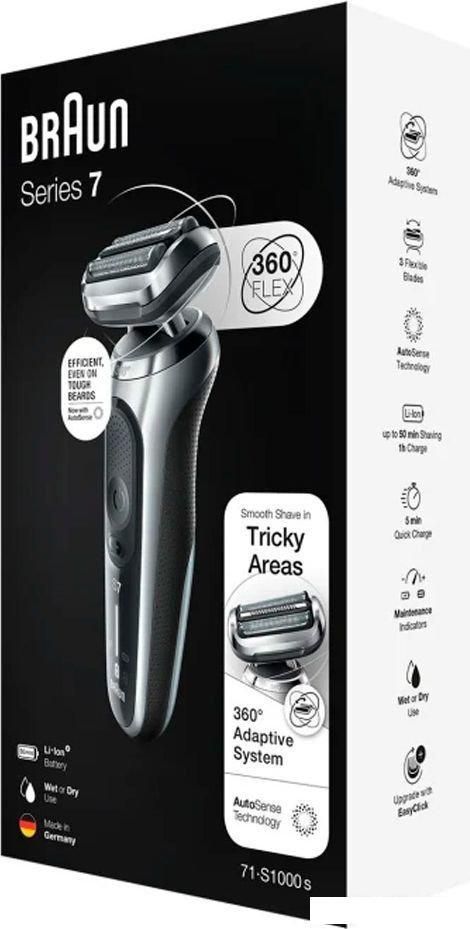 Электробритва Braun Series 7 71-S1000s