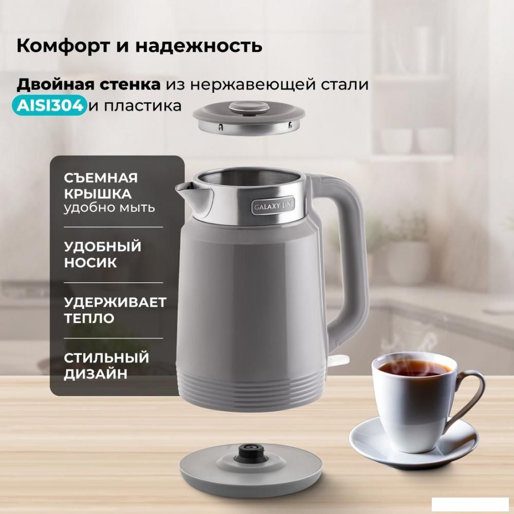 Электрический чайник Galaxy Line GL0364 (серый)