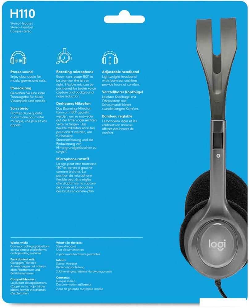 Офисная гарнитура Logitech Stereo Headset H110