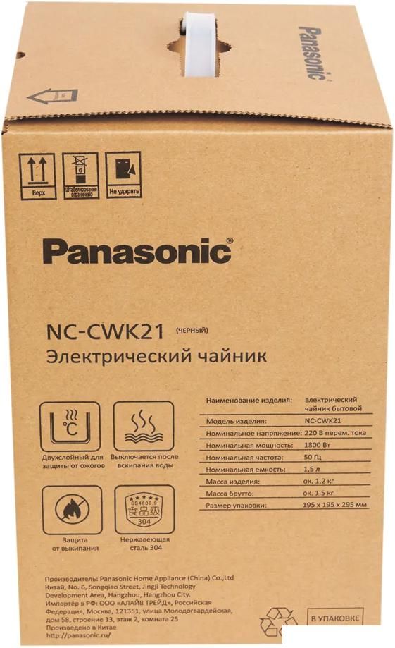 Электрочайники и термопоты Panasonic NC-CWK21