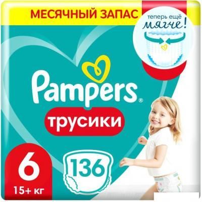 Трусики-подгузники Pampers Pants 6 Extra Large (136 шт)