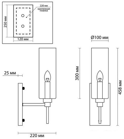 Бра Odeon Light Diatra 4689/1W
