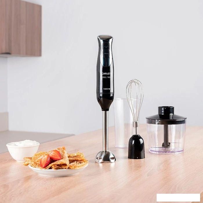 Погружной блендер Scarlett SC-HB42F26