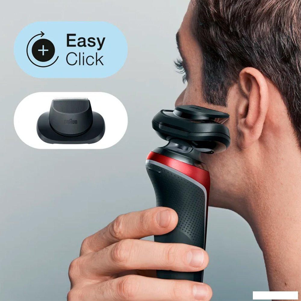 Электробритва Braun Series 6 61-R1200s