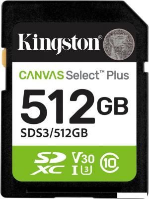 Карта памяти Kingston Canvas Select Plus SDXC 512GB SDS3/512GB