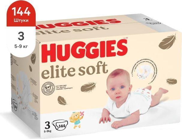 Подгузники Huggies Elite Soft Box 3 (144 шт)