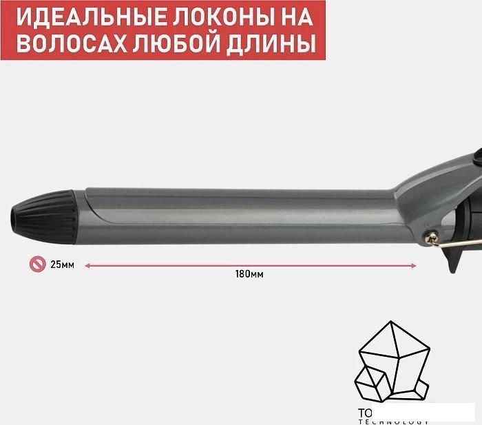 Конусная плойка Scarlett SC-HS60011