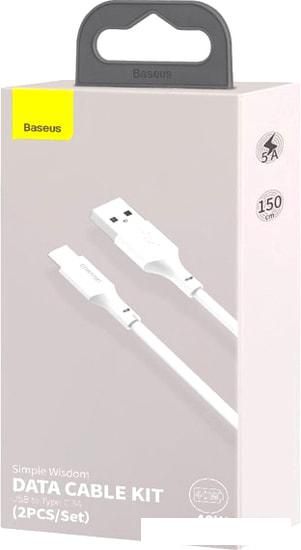 Кабель Baseus TZCATZJ-02