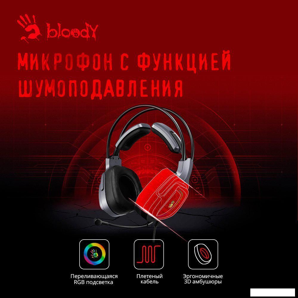 Наушники A4Tech Bloody G575 (серый)