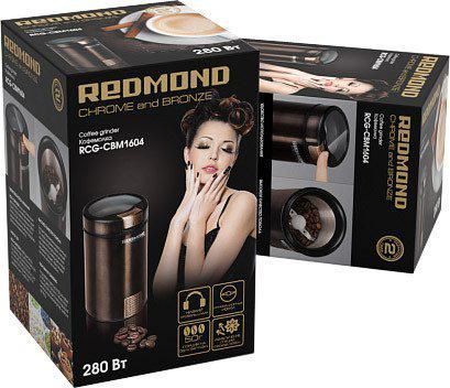 Электрическая кофемолка Redmond (Редмонд) RCG-CBM1604