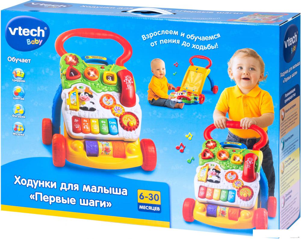 Каталка VTech Первые шаги 80-077026