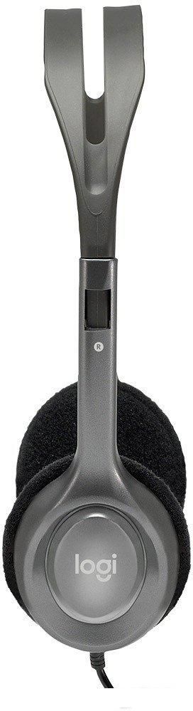 Офисная гарнитура Logitech Stereo Headset H110