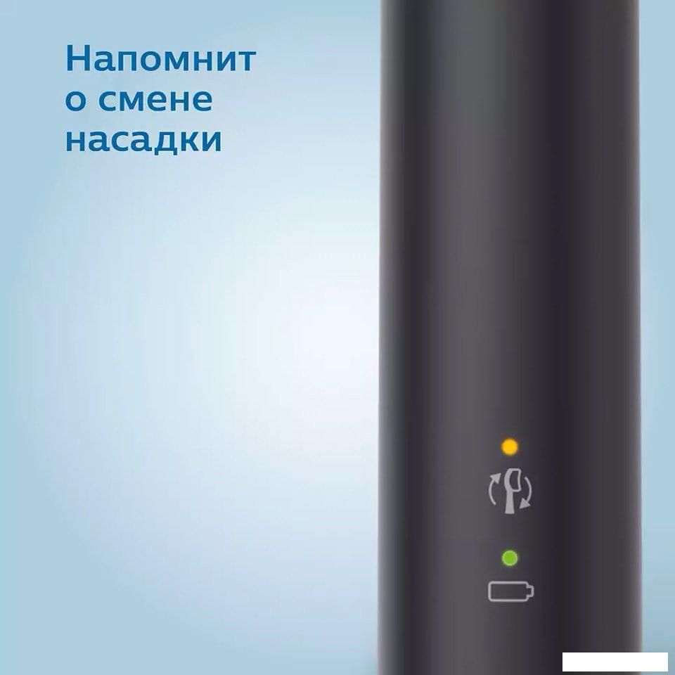Электрическая зубная щетка Philips Sonicare 3100 series HX3671/14