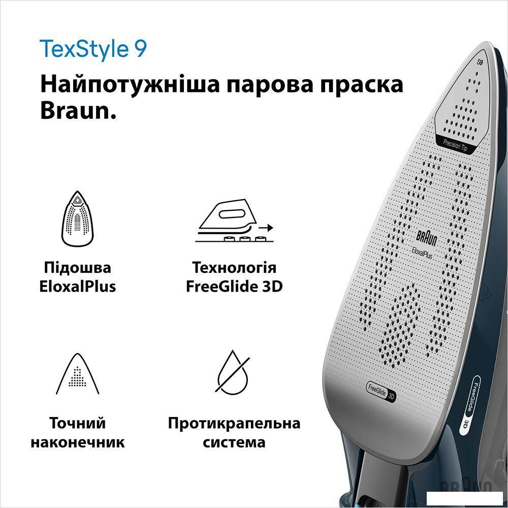 Утюг Braun TexStyle 9 SI 9682 DB