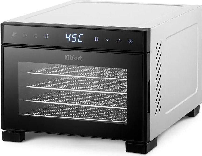 Сушилка для овощей и фруктов Kitfort KT-4943