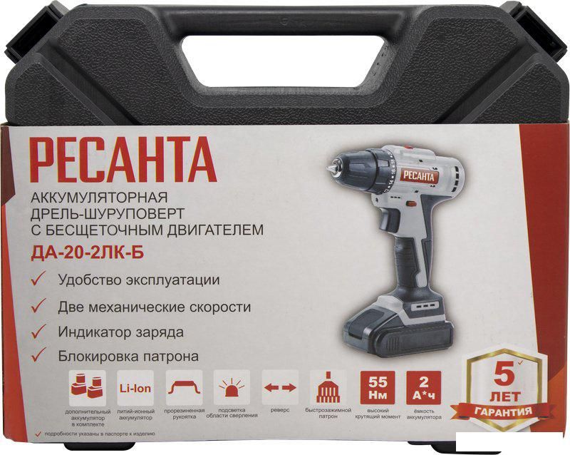 Дрель-шуруповерт Ресанта ДА-20-2ЛК-Б (с 2-мя АКБ, кейс)