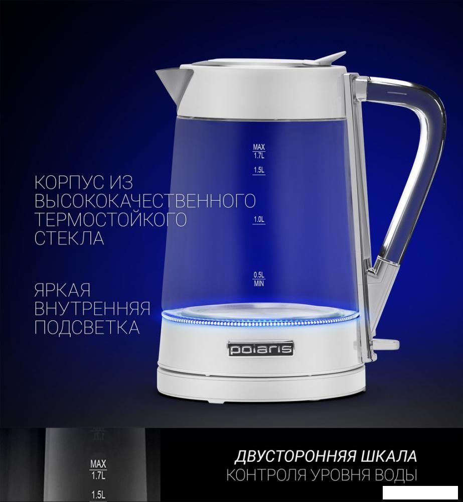 Электрический чайник Polaris PWK 1715CGL Water Way Pro (белый)