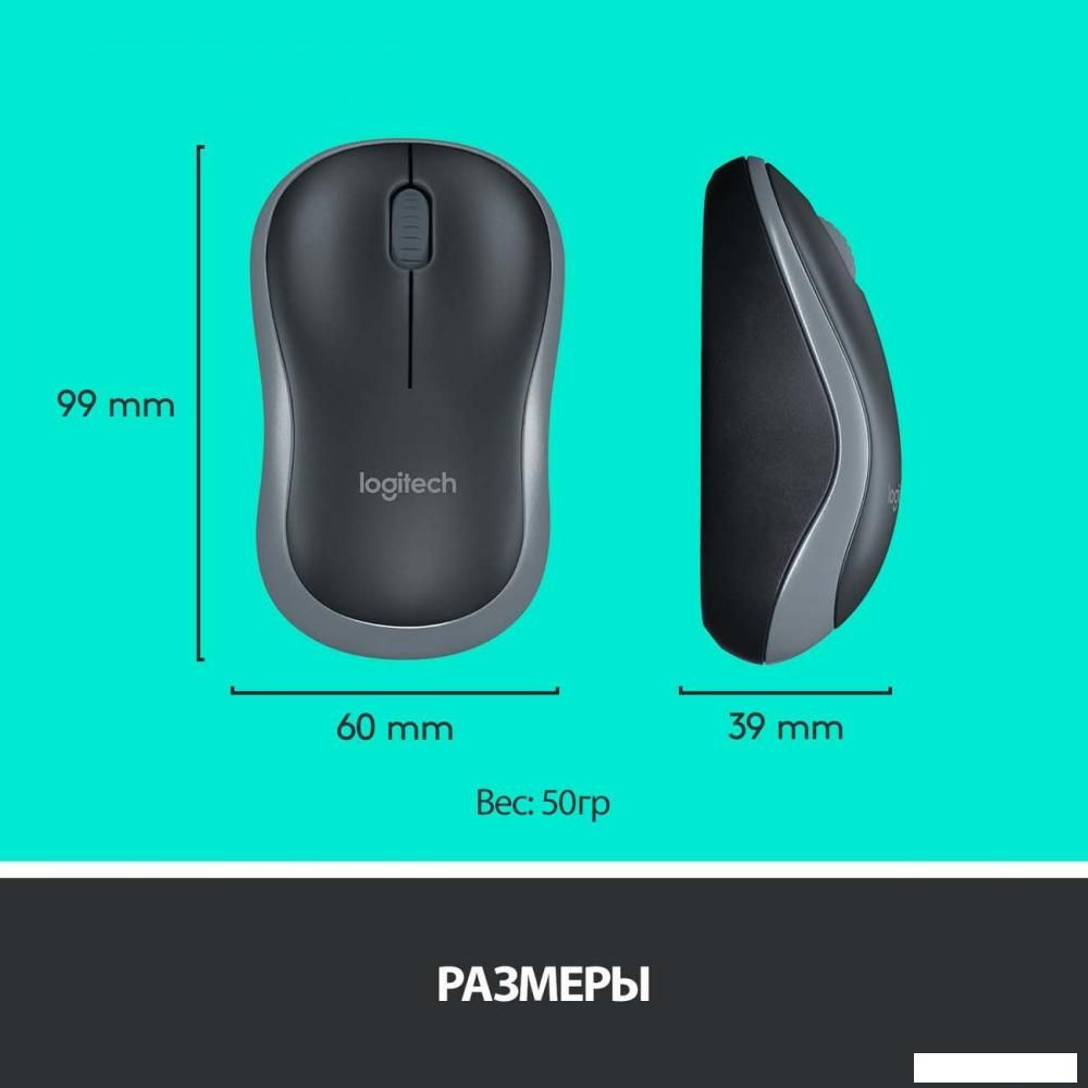 Офисный набор Logitech MK275 Wireless Combo