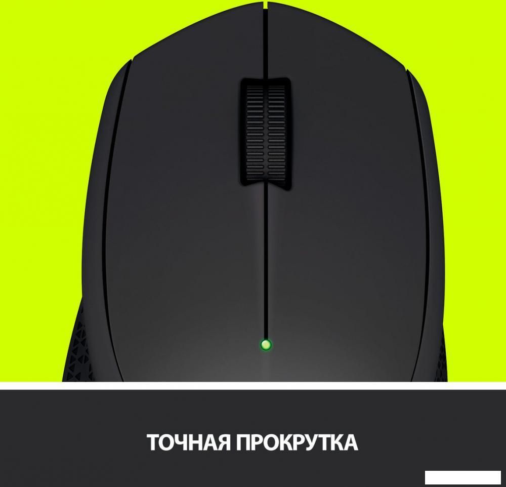 Мышь Logitech Wireless Mouse M280 Black