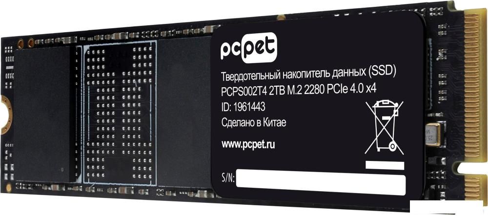 SSD PC Pet PCPS002T4 2TB