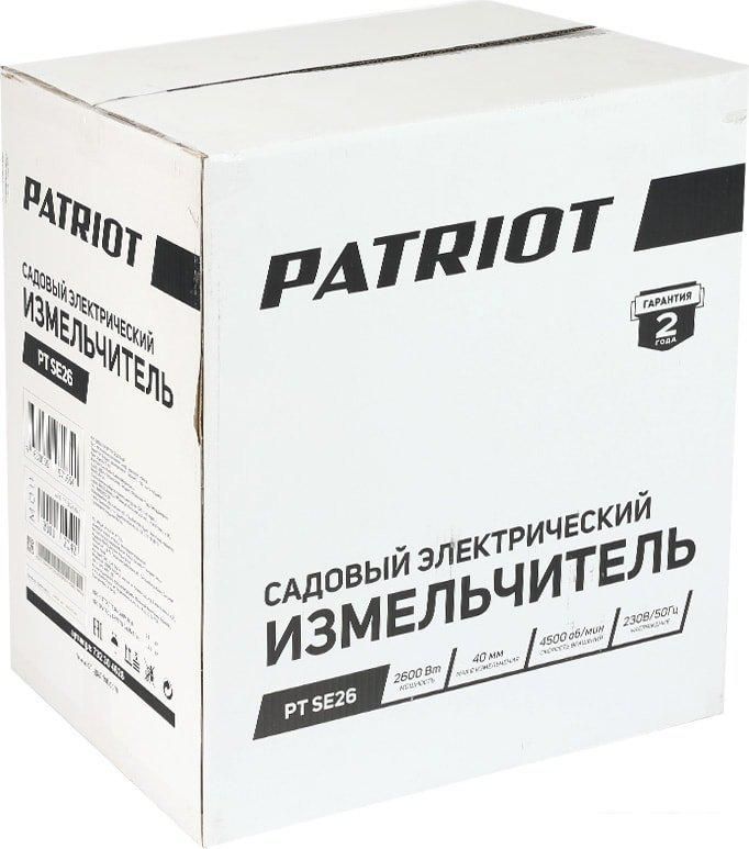 Садовый измельчитель Patriot PT SE 26