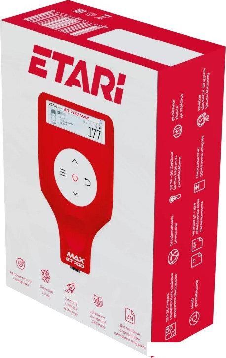 Толщиномер Etari ET-700 Max