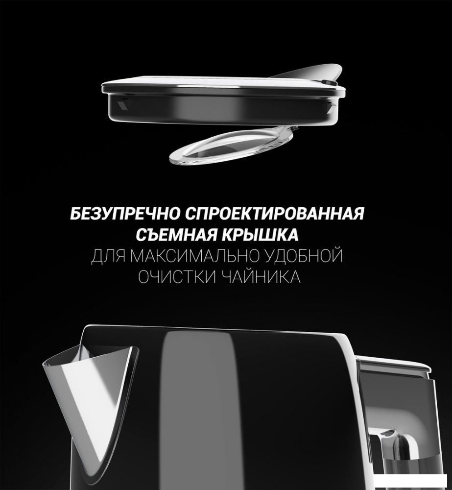 Электрический чайник Polaris PWK 1746CA Water Way Pro (черный)