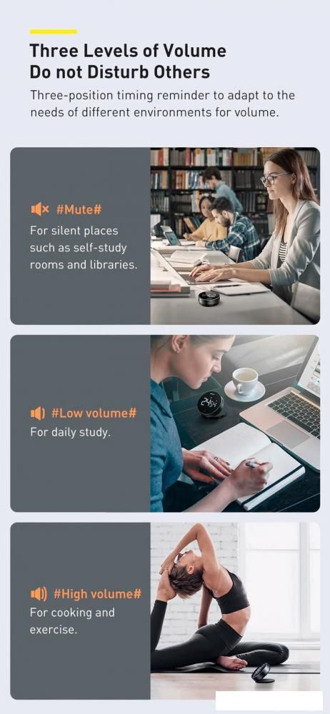 Таймер Baseus FMDS000013