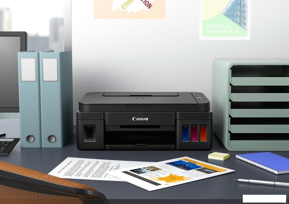 МФУ Canon PIXMA G2410