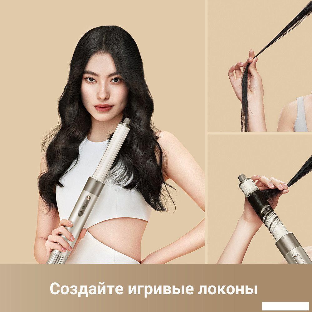 Фен-стайлер Dreame AirStyle AMF17A (titanium gold)
