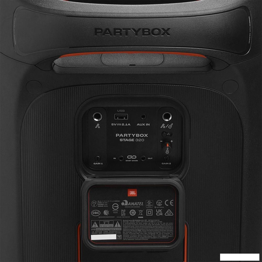 Патибокс JBL PartyBox Stage 320