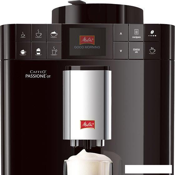 Кофемашина Melitta Caffeo Passione OT F53/1-102
