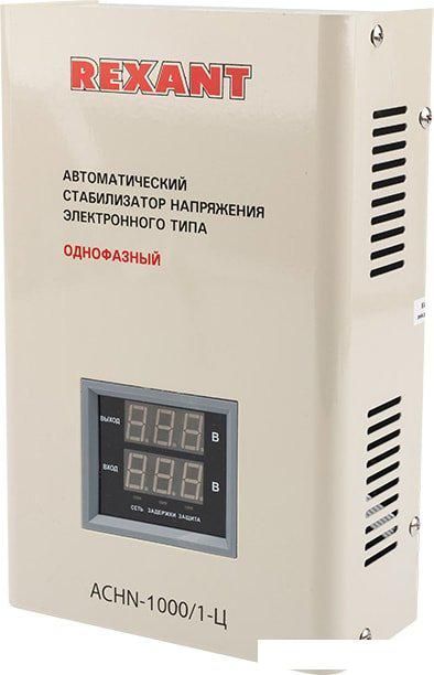 Стабилизатор напряжения Rexant АСНN-1000/1-Ц